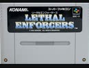 [実況]「リーサルエンフォーサーズ（SFC）」RZP3 128GB TYPE Bよりプレイ！