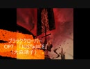 2017年10月03日　　　O　P　7