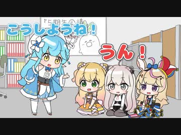 【手描き】同期にヤバいと言われるラミィちゃん【ホロライブ/獅白ぼたん/雪花ラミィ/尾丸ポルカ/桃鈴ねね】