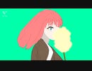cotton Candy