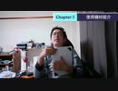 ST087-14　ビデオカメラ＆PCで無編集簡単投稿【そうだ、YouTuberになろう。】