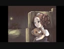 【廃館少女－Replica－】昔憧れた廃工場を探索する幼女に抱かれた熊さんになる#4