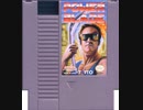 [実況]「POWER BLADE（NES）」偽ファミコンミニより初見プレイ！