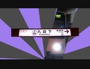 合作単品