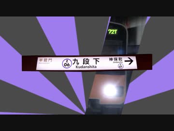 合作単品