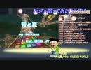 【20220807配信版】おっさんヒトカラ楽しんでみた【自宅配信：夏だ！恋だ！サマーだ！編】
