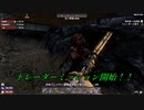 7 Days to Die #3「イカ臭いだけだよ・・・」