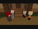 【Minecraft】旅人と美しき世界 Part.6【オリキャラ実況】