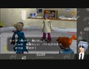 人のポケモン盗っても泥棒にはならんが人生は縛るポケコロ初見実況　part６.5