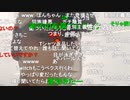 20220813　暗黒放送　台風で旅客機飛ぶんか？放送