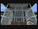 【Minecraft】のんびりと『オフィス・ビル』から脱出してみたPart1【アシエル】