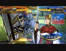 【三国志大戦6】駄君主がケニアで遊ぶそうです1885