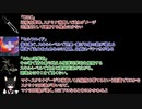 「隠しスキル『付与ガチャ』で世界最強★」Modでゴリ押すリムライフ Part9【Rimworld】