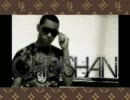 【新譜音源】Chrishan - Girlfriend (Prod. Swizz Beatz) 【08/7/26】