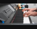 【piano】3月9日 / レミオロメン｜YAMAHA CVP-809