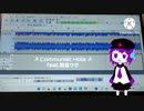 近衞おじさんの☭Communist Hole☭-デフォ子Cover【Donuts Hole替歌】