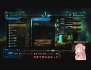 [void* tRrLM2();]お世話ロボアカネチャン ★★★★★攻略編