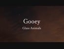 Gooey翻訳