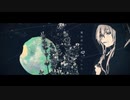 ジャガーノート - 夏代孝明 by うさこ。【歌ってみた】