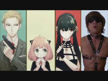 AIでタクヤをSPY×FAMILYに登場させてみる