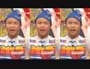 LOVING ﾄｩｰ ﾁｮｰ