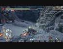 [MHRise:SB] モンハンライズでまったり狩ろうよ！ 第119 -1/4