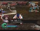 ガンダム無双2　上級実戦演習・地上編　フリーミッション