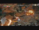 [MHRise:SB] モンハンライズでまったり狩ろうよ！ 第119 -3/4