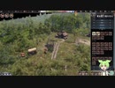[ずんだもん]いつか見たあの街をpart1[Farthest Frontier]