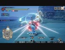 [MHRise:SB] モンハンライズでまったり狩ろうよ！ 第119 -4/4