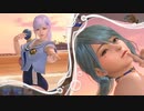 [DOAXVV]フィオナと たまき が放課後クライマーズフェス