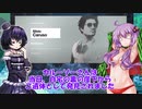 ゆかりのニュースタイム＃１