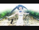 『ダんまちⅣ　ED1』 「Guide」（FULL） 《center off vocal》