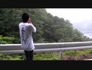 ST088-2　山奥だから、やまびこするんじゃね？【StarsTail Archive】