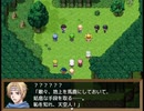 【Sky And Earth】無垢なる意思の物語【プレイ動画】part46