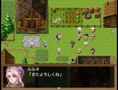 【Sky And Earth】無垢なる意思の物語【プレイ動画】part47