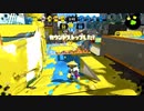 【アーカイブ-2022.06.29】齢38のスピナー使いがガチマッチする、ただそれだけの動画_Scene270【Splatoon2】
