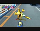 【実況】少し前の録画データを今更出すマリオカート8DX　part22