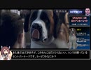 Detroit: Become Human_復活トロフィー獲得RTA_3時間36分34秒91_part8/12