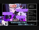 【ブルアカ解説】ソシャゲが虚しいとしても、それはブルアカを始めない理由にはならない。その３