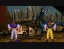 【KOF98】おいも まとめ動画 その1
