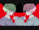 【初投稿】アイデンティティ歌わせていただきました【cover】