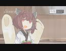 東北きりたんのお料理教室 - 特製オムライス編