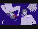隔離病棟　歌ってみた ver.kyom
