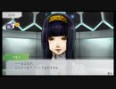 【GNOSIA】鳥頭はグノーシアに勝てるのか【Part 48】