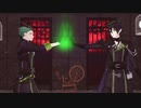【MMDツイステ】マレウスとセベクで「マカロン」