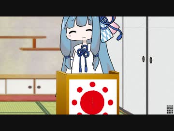 【琴葉クイズ】二択を当てろ！茜ちゃん#11【小春日和】
