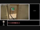 the witness オリジナルRTA all triangles 2:17:06 1/2
