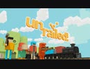 【Unrailed!】線路を作って列車を進めていくゲーム【ミディアムソロ・草原縛り】