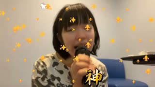 【のんち先生であーる】震える足で　今踏み出したいよ♫